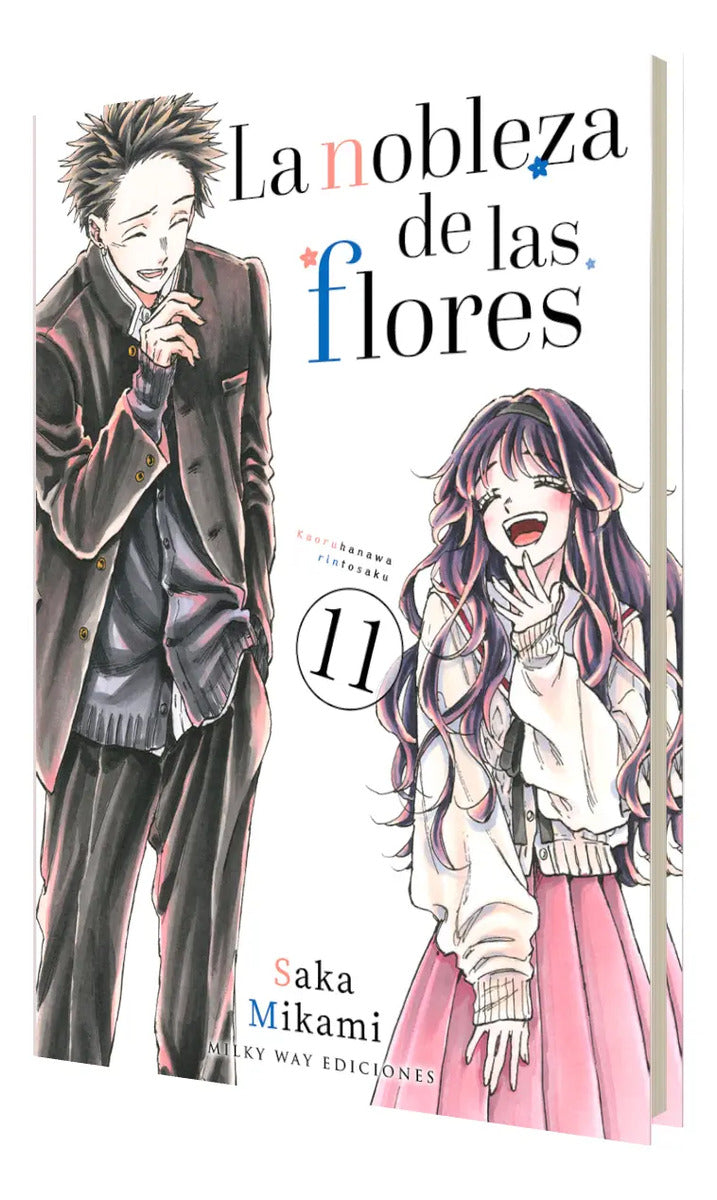Portada de Manga La Nobleza De Las Flores Vol.11 [ Mikami ] Original