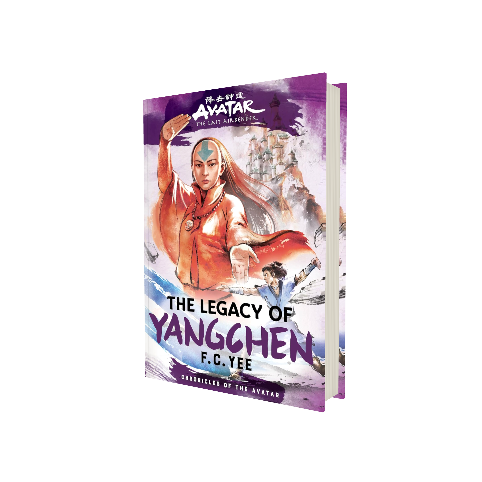 Portada de Libro Avatar The Legacy Of Yangchen Vol.4 [ Chronicles Of The Avatar ] [ Pasta Dura ] [ En Inglés ] F. C. Yee