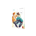 Portada de Manga Sasaki Y Miyano Vol.6 [ En Español ] S. Harusono