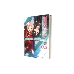 Portada de Manga Sword Art Online Progressive Vol.3 [ En Español ]