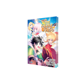 Portada de Manga The Rising Of The Shield Hero Vol.7 [ En Español ]