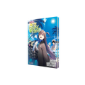 Portada de Manga The Rising Of The Shield Hero Vol.16 [ En Español ]