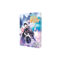 Portada de Manga The Rising Of The Shield Hero Vol.20 [ En Español ]