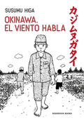Portada de Manga Okinawa El Viento Habla Susumu Higa [ En Español ] Original