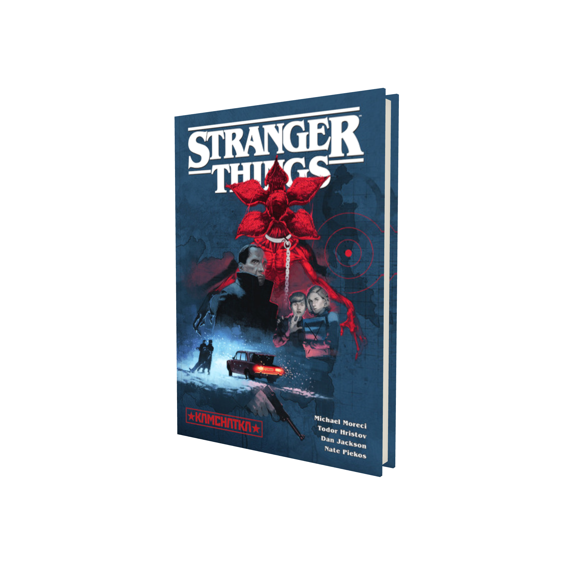 Portada de Cómic Stranger Things Vol.6 Kamchatka [ Pasta Dura ]