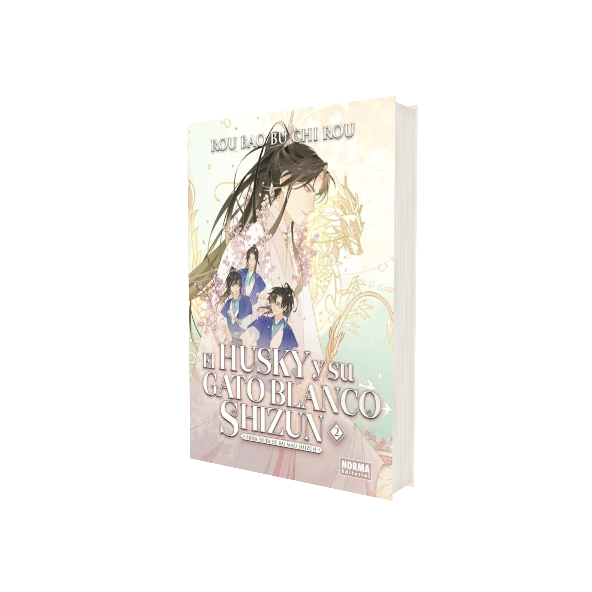 Portada de Libro El Husky Y Su Gato Blanco Shizun Vol.2 [ BL ] Original