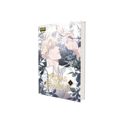 Portada de Manga Rosas Y Champán Vol.4 [ BL En Español ] Ttung Gae