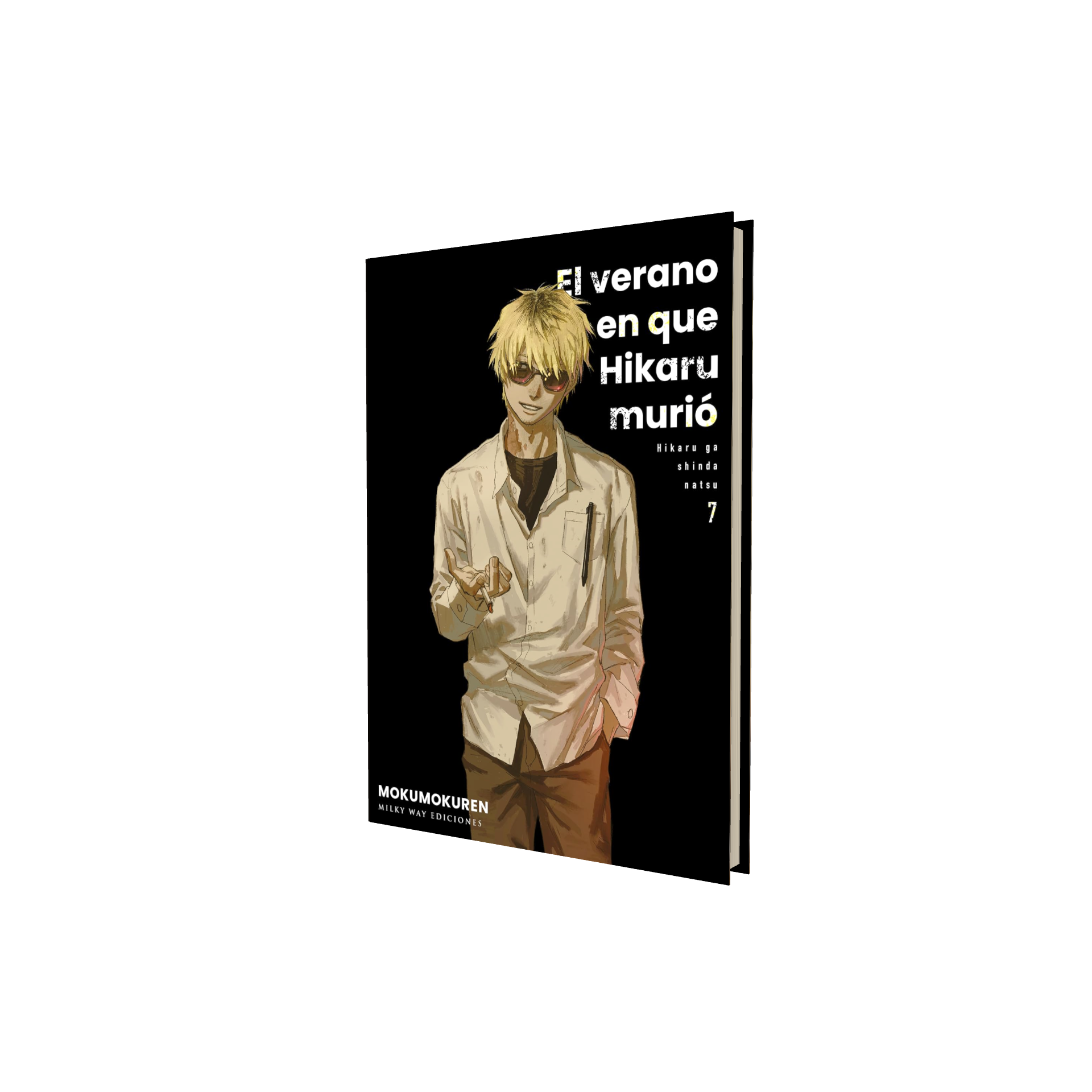 Portada de Manga El Verano En Que Hikaru Murió Vol.7 Mokumokuren [ En Español ] Original