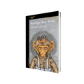 Portada de Libro Animal Colonial Rodrigo Rey Rosa [ En Español ] Original