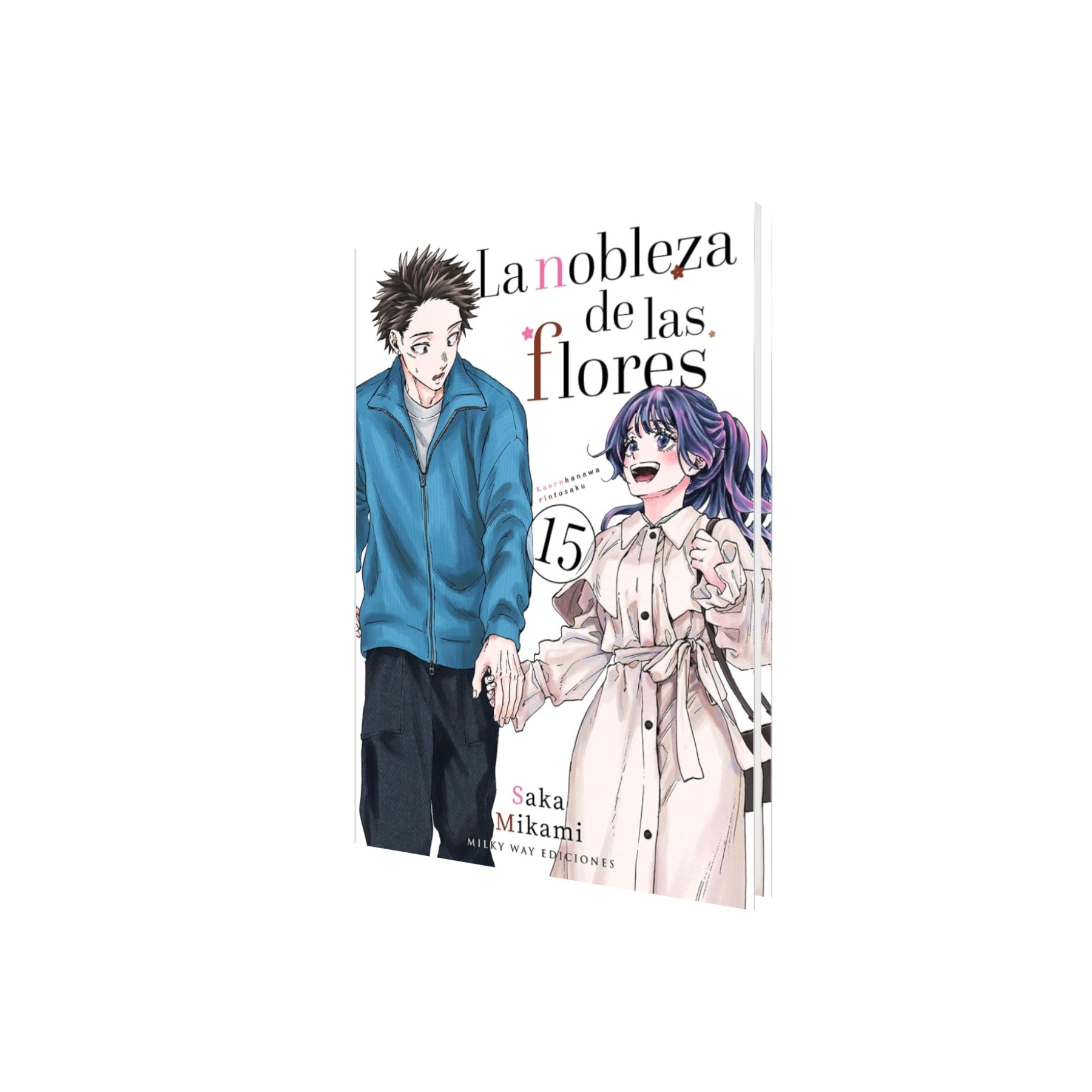 Portada de Manga La Nobleza De Las Flores Vol.15 [ En Español ] Saka Mikami